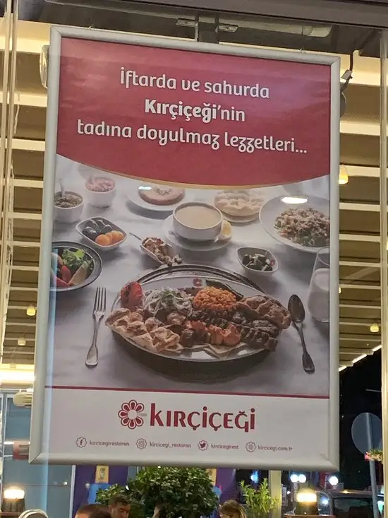 Kircicegi'nin yemek ve ambiyans fotoğrafları 8