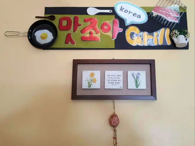 Matjoa Grill Korean Resto Food Photo 9