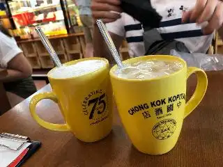 Chong Kok kopitiam @ Central i-City Shopping Mall