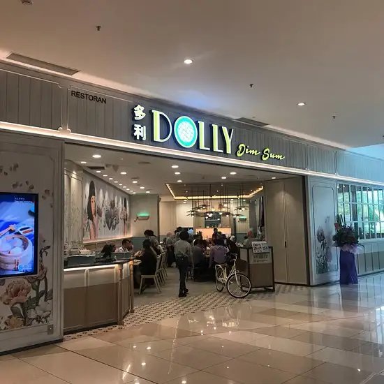 Dolly Dim Sum Food Photo 8