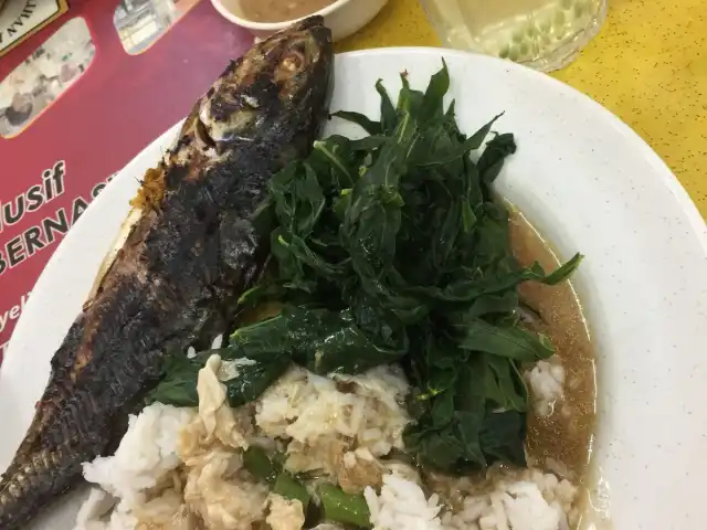 Restoran Ikan Bakar Seri Muda Food Photo 2