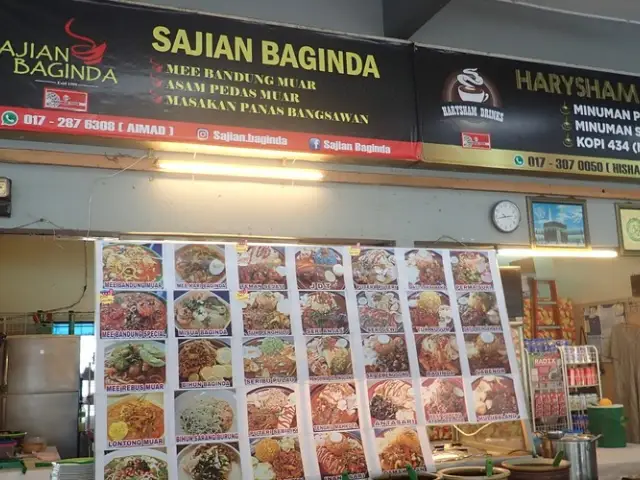 Sajian Baginda @ Medan Selera USJ 7 Food Photo 1