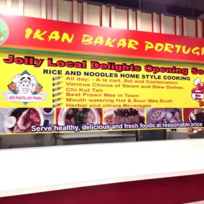 Ikan Bakar Portugis - AEON Food Market