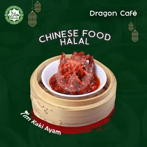 Gambar Makanan Dragon Cafe Chinese Food Halal, Kedoya 1