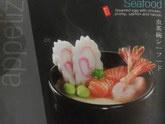 Gambar Makanan Sushi Hana 1