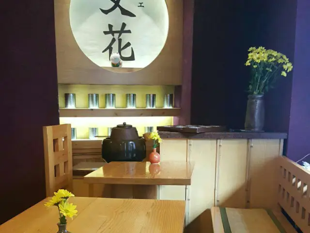 Cafe Bunka  Sushi & Japanese Restaurant'nin yemek ve ambiyans fotoğrafları 35