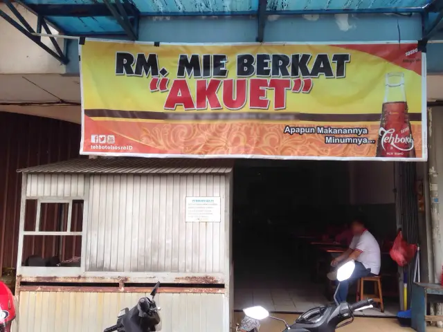 Gambar Makanan Mie Berkat Akuet 2