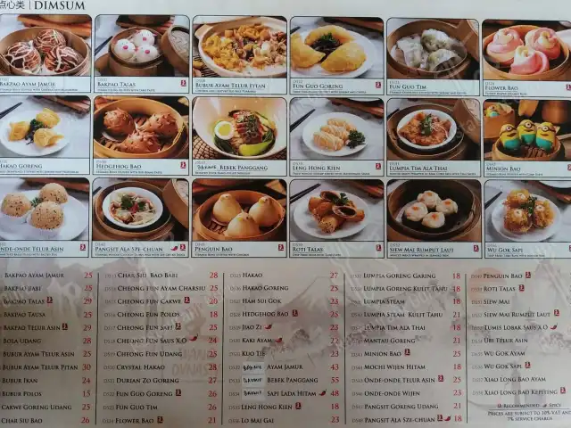 Gambar Makanan Wang Dinasty Restaurant 1