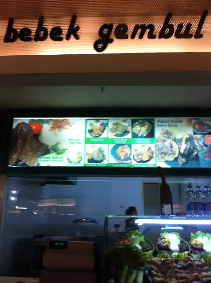 Bebek Gembul