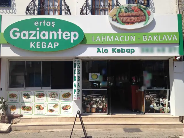 Ertaş Gaziantep Kebap & Lahmacun'nin yemek ve ambiyans fotoğrafları 2