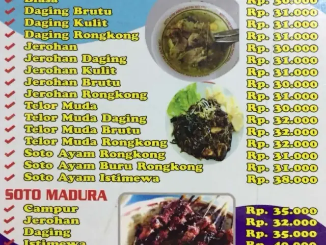 Gambar Makanan Soto Ayam Ambengan Pak Sadi (ASLI) 5