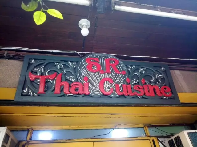 S R Thai Cuisine Food Photo 15