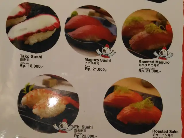 Gambar Makanan Ichiban Sushi 12