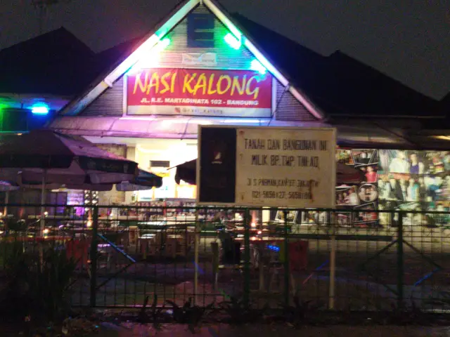 Gambar Makanan Nasi Kalong 6