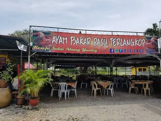 Nasi Ayam Bakar Pasu Terlangkup