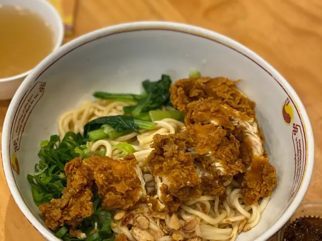 Gambar Makanan Golden Lamian 5