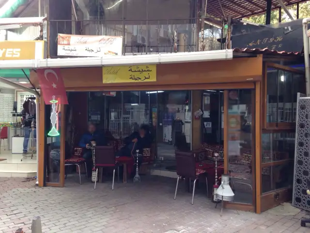 Antik Cafe'nin yemek ve ambiyans fotoğrafları 2