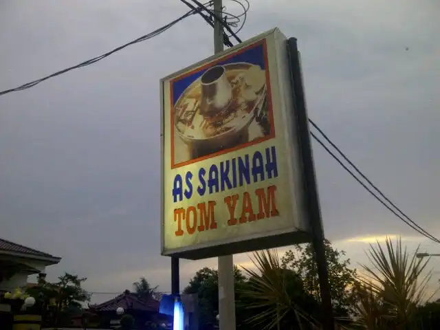 As Sakinah Tomyam Food Photo 7