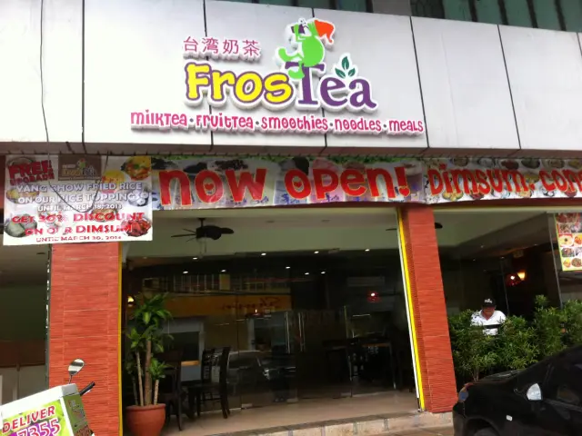 Fros Tea Food Photo 2