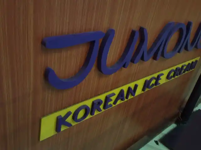 Jumong Korean Ice Cream