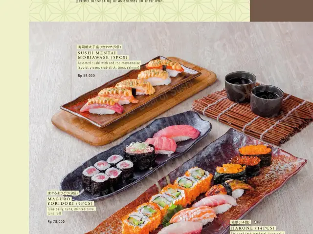 Gambar Makanan Sushi Tei 20