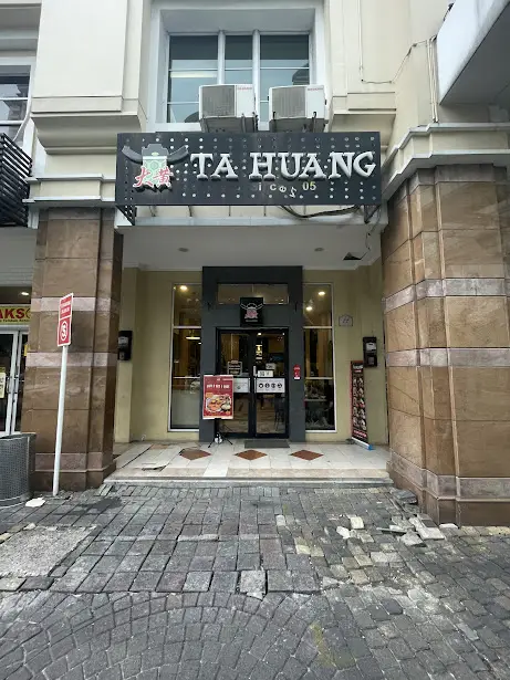 Gambar Makanan Ta Huang Restaurant 1