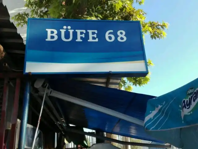 Bufe 68'nin yemek ve ambiyans fotoğrafları 13