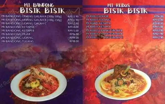 Bisik-Bisik Shah Alam Food Photo 5