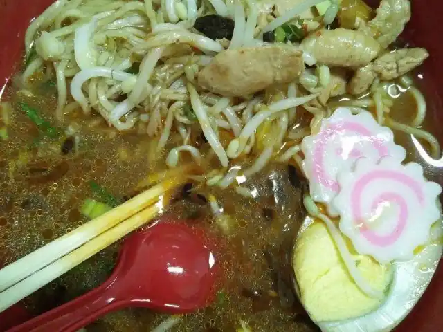 Gambar Makanan Gokana Ramen & Teppan 19