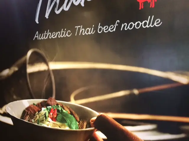 Gambar Makanan Thaksin Beef Noodle 9