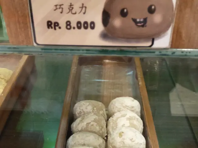 Gambar Makanan Mochi Mochio 6