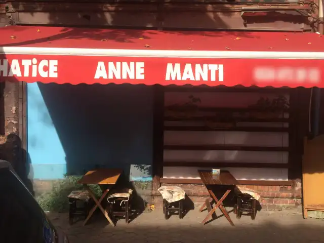 Hatice Anne Ev Yemekleri'nin yemek ve ambiyans fotoğrafları 2