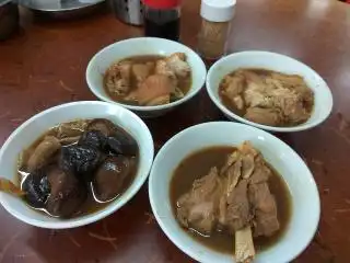Eng Chun Bak Kut Teh, Tamn Sentosa, Klang Food Photo 1