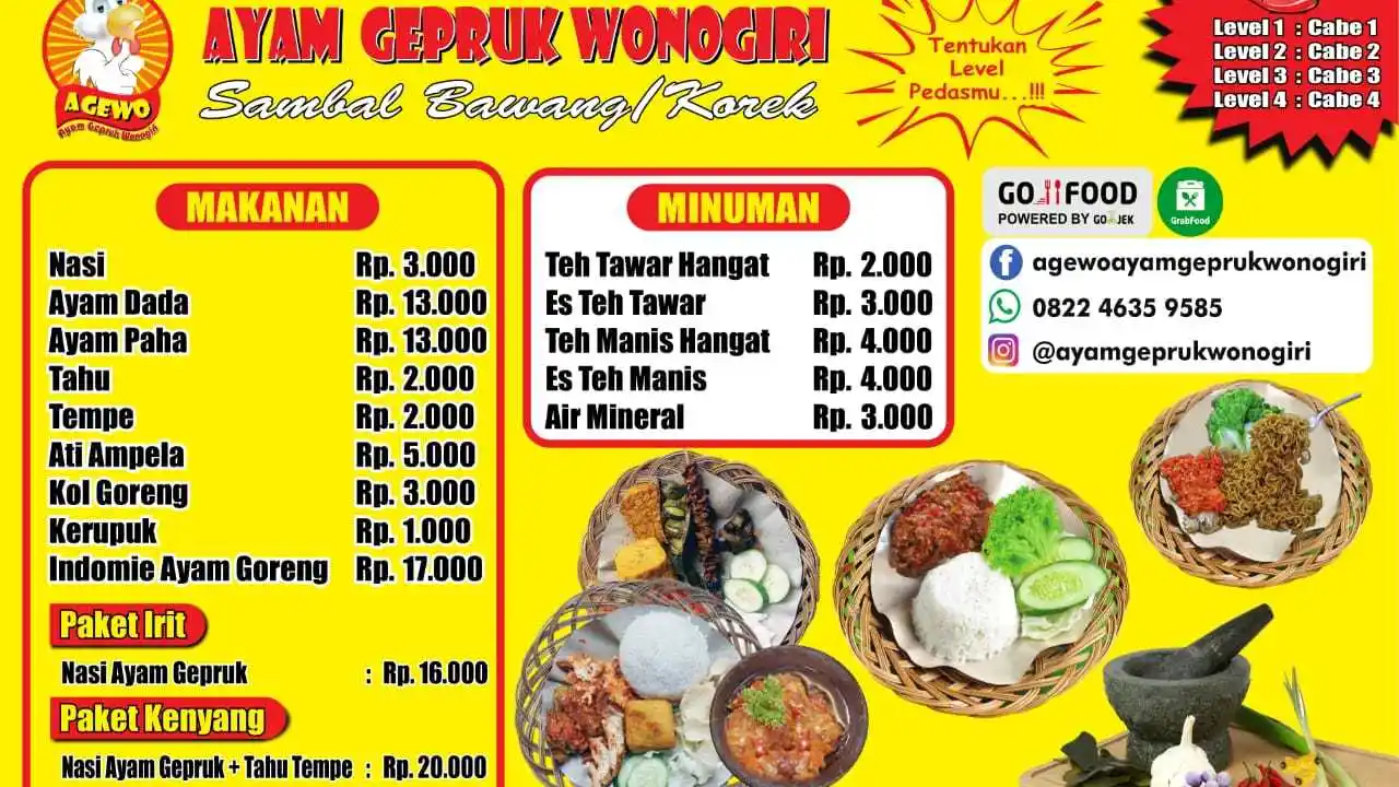 Ayam Gepruk Wonogiri