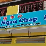 Fatty Ngau Chap - Hiltop Food Photo 7