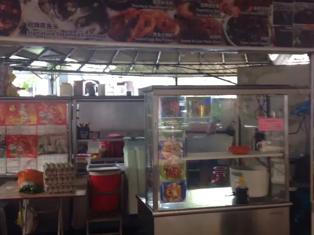 Mei Khen Seafood - Neighbourhood Food Court Food Photo 2