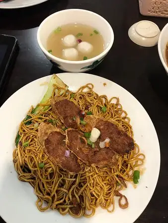 ah muk Noodle Food Photo 1
