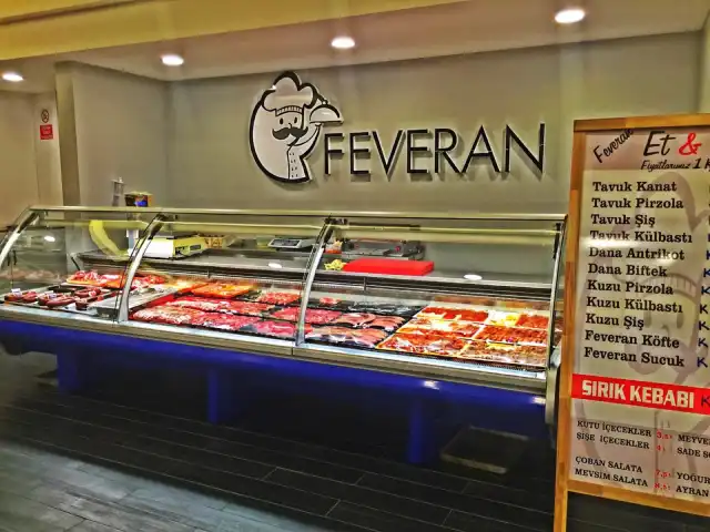 Feveran Et/Kebap'nin yemek ve ambiyans fotoğrafları 10