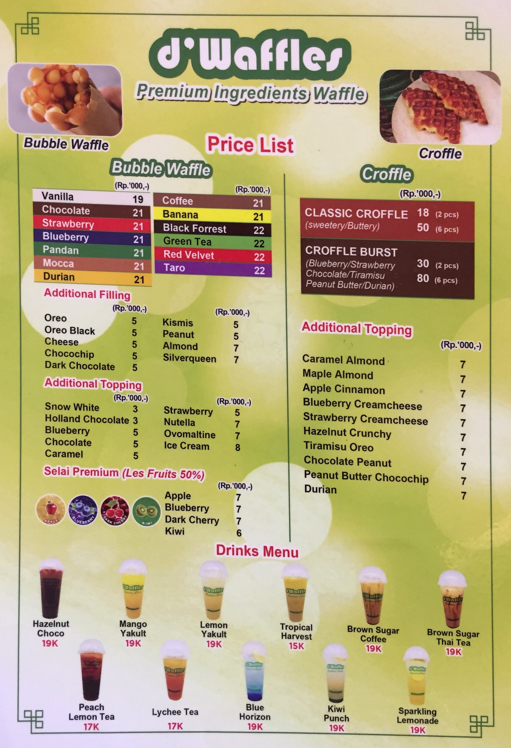 d'Waffles terdekat Restoran dan Tempat Makan Snack terdekat di Jakarta