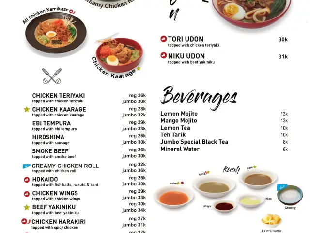 Gambar Makanan Nobu Ramen & Sushi 3