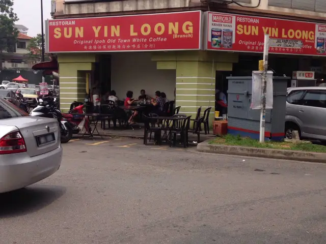 Restoran Sun Yin Loong Food Photo 2