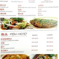 Restoran Tian Tian Food Photo 1