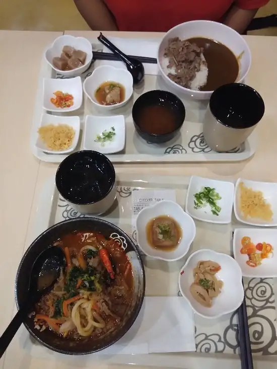 Gambar Makanan Hanamaru Udon 6