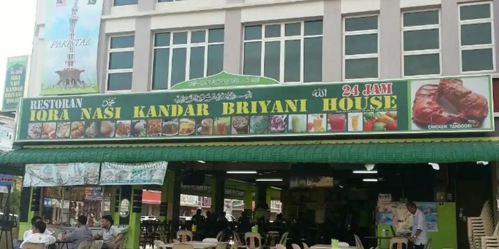 Restoran Iqra Nasi Kandar Briyani House Restoran Iqra Nasi Kandar Briyani House
