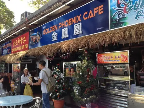 Golden Phoenix Cafe Food Photo 1