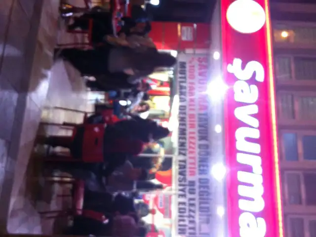 Şavurma Chicken'nin yemek ve ambiyans fotoğrafları 3