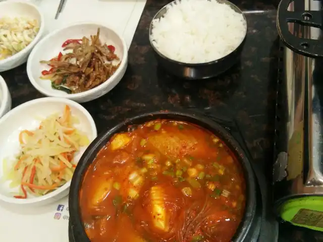 Korean Restaurant Hanwoori Food Photo 10