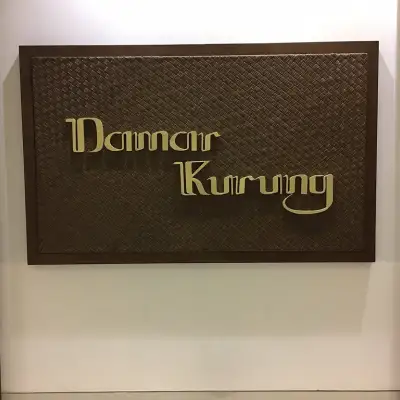 Damar Kurung Restaurant