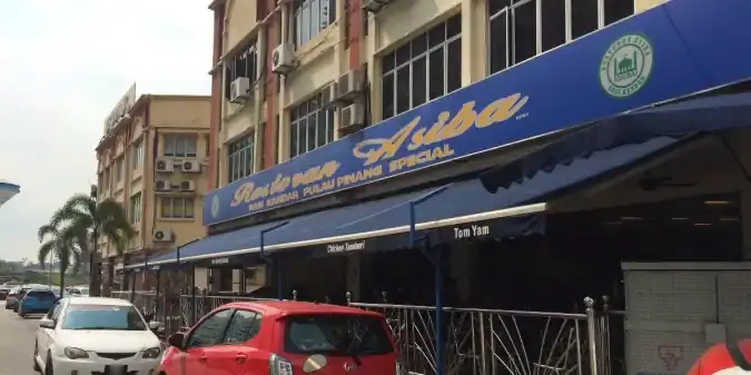 Restoran Asiba
