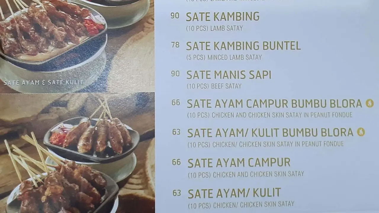 Sate Khas Senayan